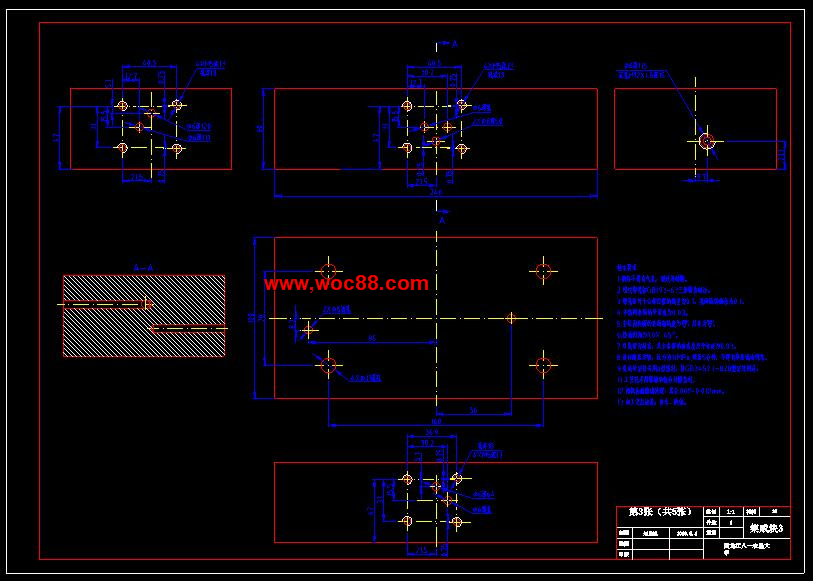 （全套CAD）曲軸滾壓強化機液壓系統的設計（終稿）CAD截圖06