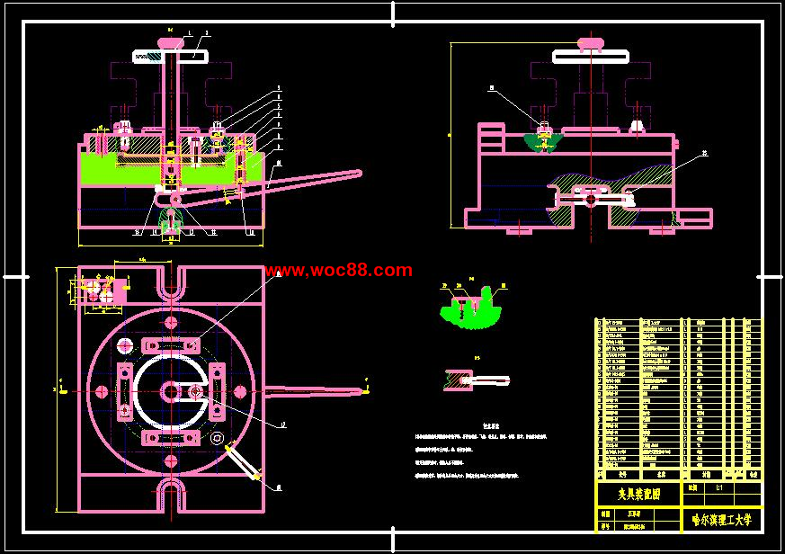 （全套CAD）方刀架零件的工藝及銑槽38mm夾具設計（終稿）CAD截圖01