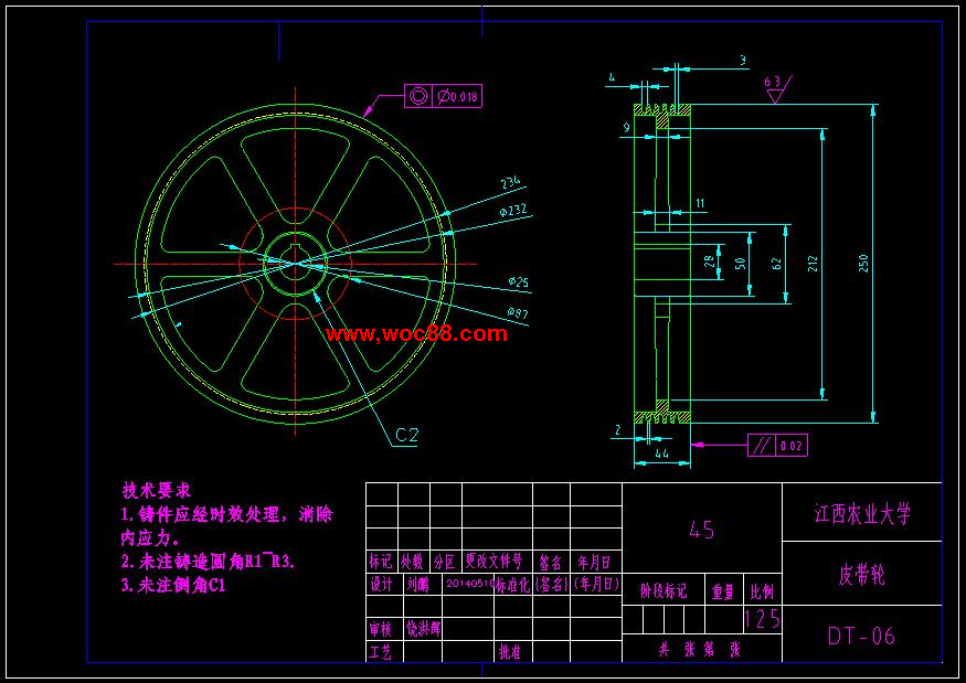 （全套CAD）斗式提升機的設計（終稿）CAD截圖06