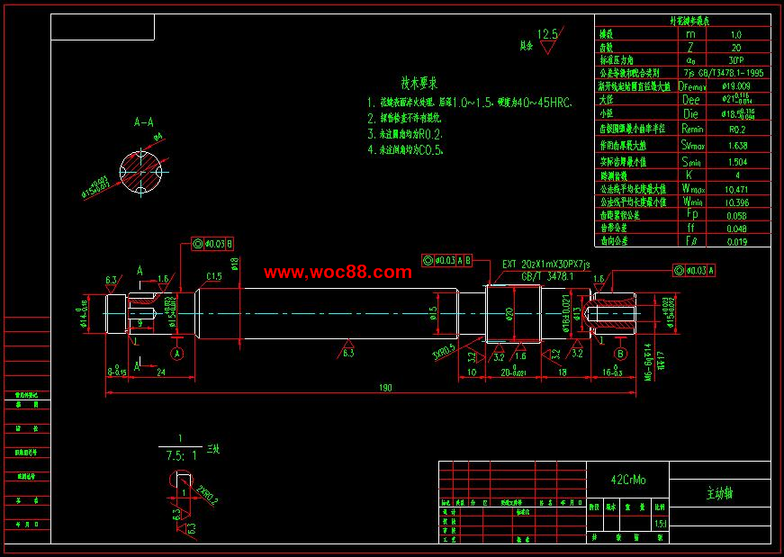 （全套CAD）汽車機械增壓器的設計（終稿）CAD截圖08