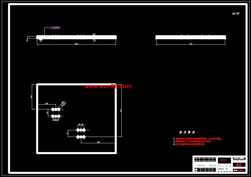 （全套CAD）汽車車輪輪罩焊裝夾具設計（終稿）CAD截圖04