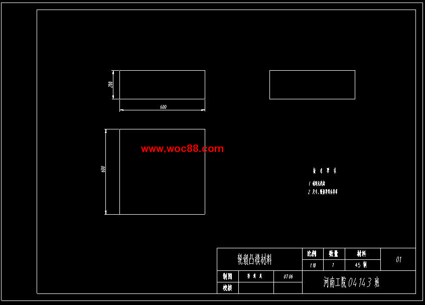 （全套CAD）汽車輪轂模具型腔的數控加工加工工藝及編程設計（終稿）CAD截圖03