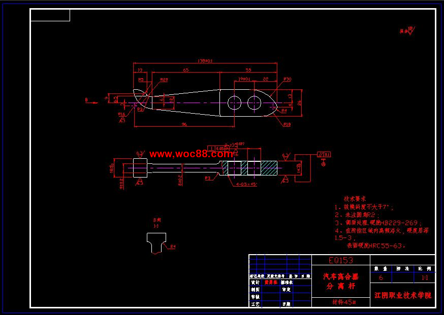 （全套CAD）汽車離合器（EQ153）的設計（終稿）CAD截圖05