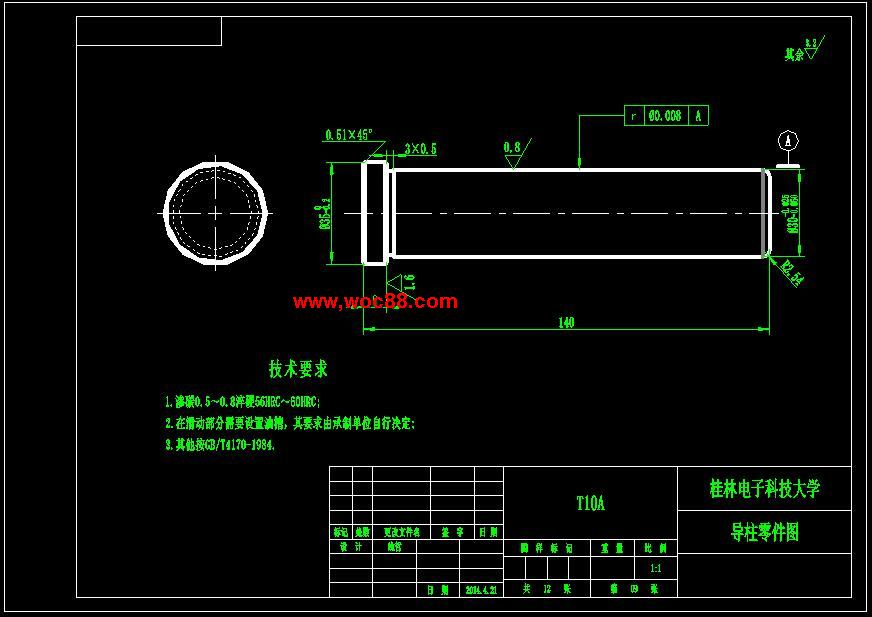 （全套CAD）晾衣叉塑料模具設計（終稿）CAD截圖06