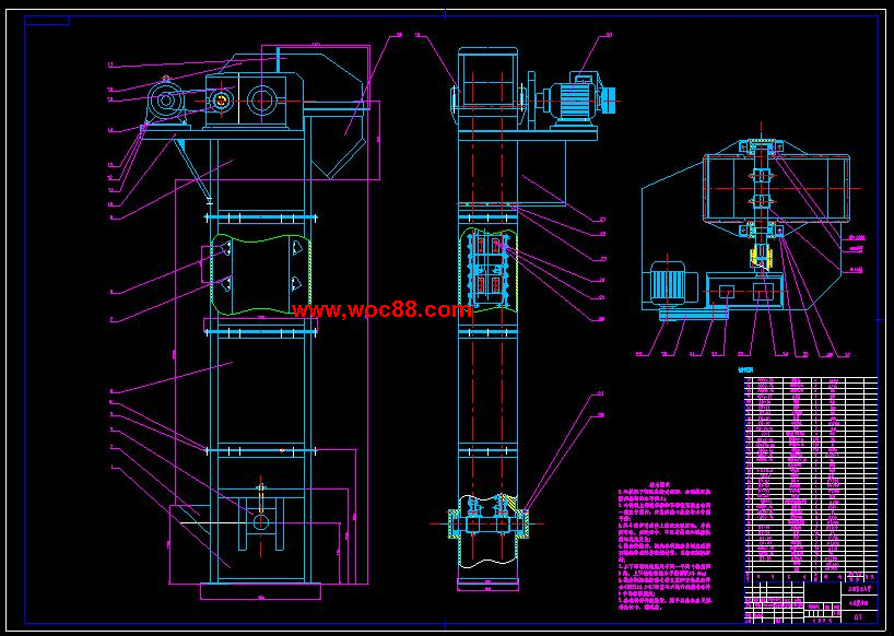 （全套CAD）斗式提升機的設計（終稿）CAD截圖01