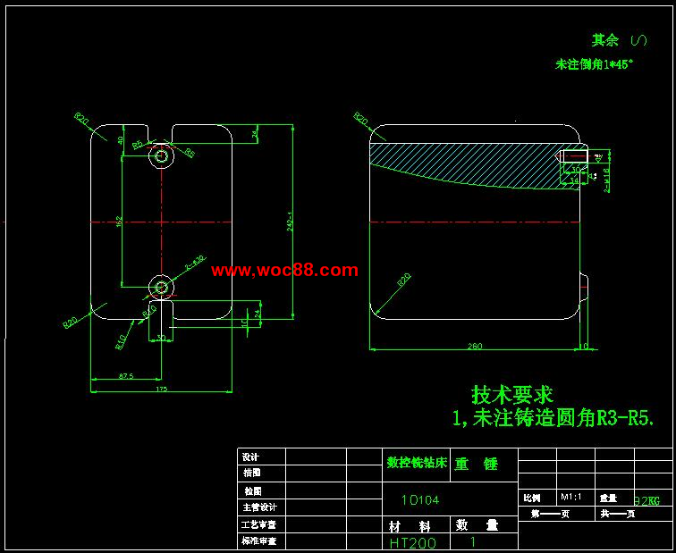 （全套CAD）數控銑鉆床的設計（終稿）【優秀合計84張CAD圖紙全套】CAD截圖08