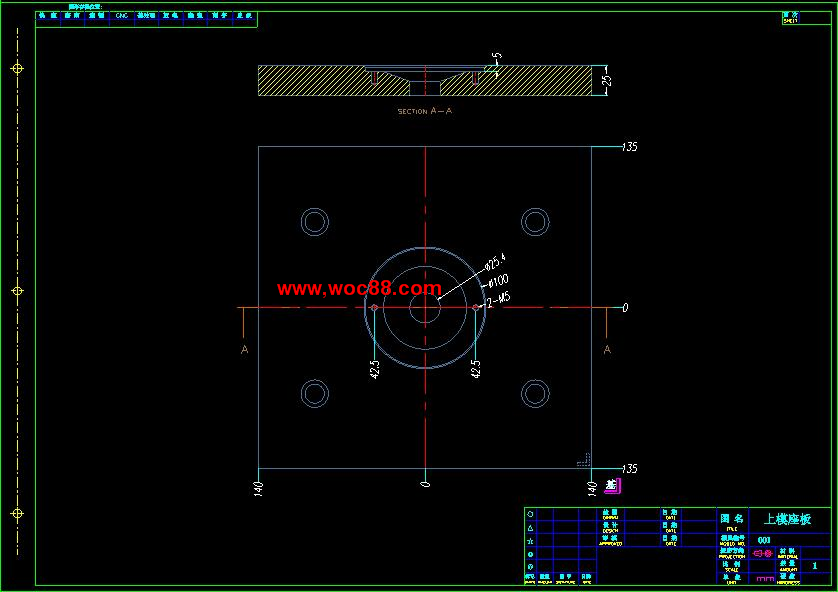 （全套CAD）汽車車燈開關插件的注塑模設計（終稿）CAD截圖02