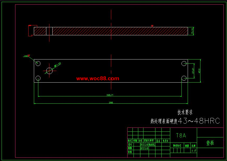 （全套CAD）汽車穩定桿卡子沖壓模具設計（終稿）CAD截圖04