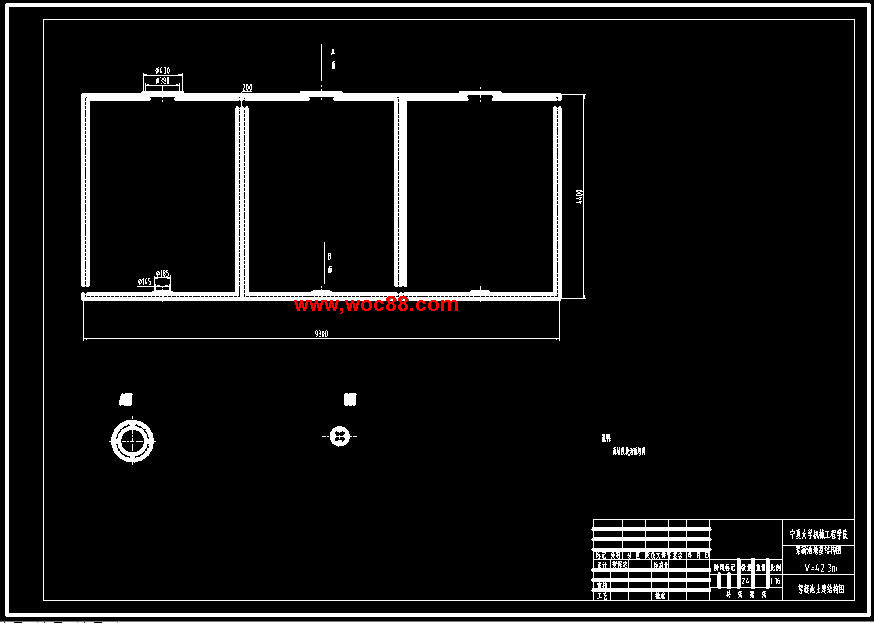 （全套CAD）攪拌器的設計（終稿）CAD截圖05
