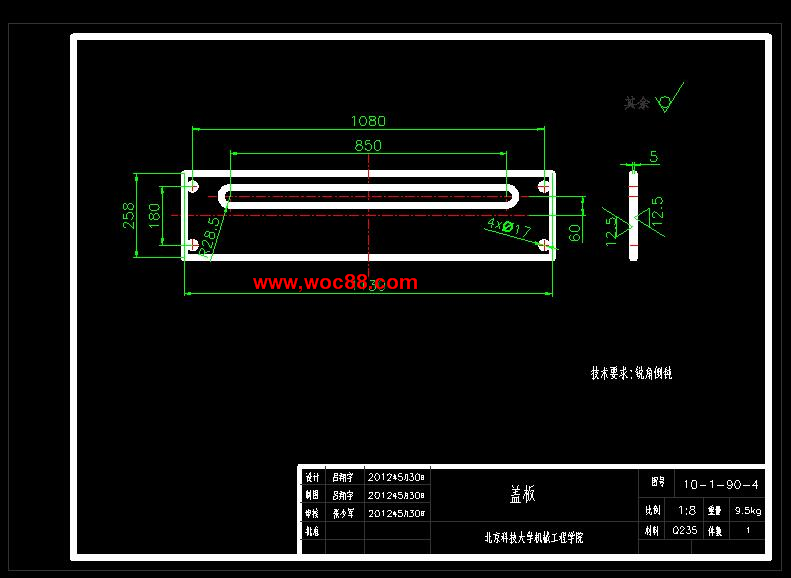 （全套CAD）氣霧冷卻設備的設計（終稿）CAD截圖05