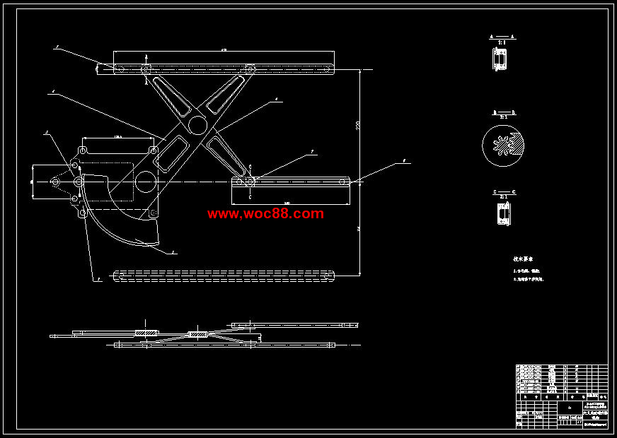 （全套CAD）汽車電動玻璃升降器的設計（終稿）CAD截圖01