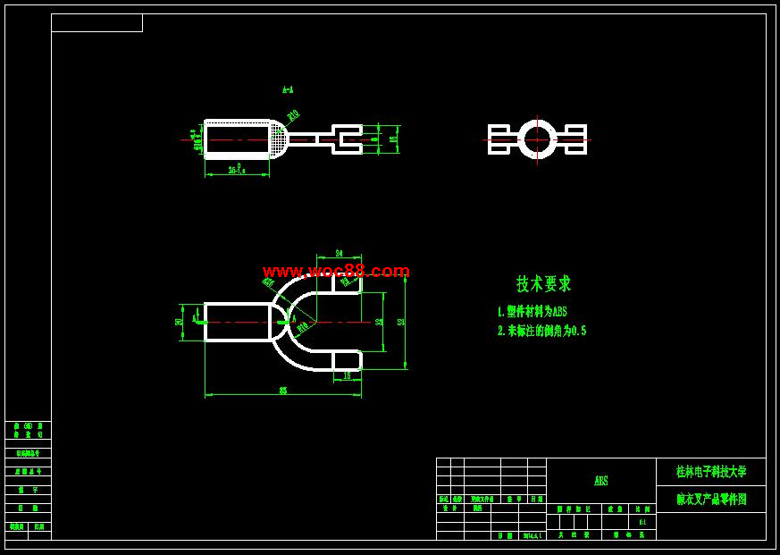 （全套CAD）晾衣叉塑料模具設計（終稿）CAD截圖05