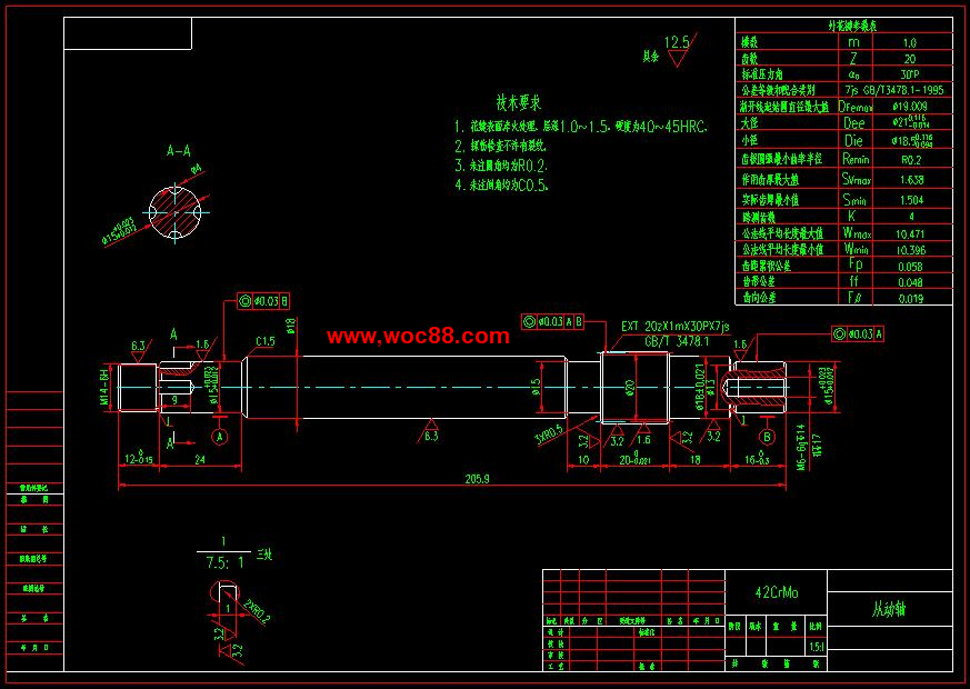 （全套CAD）汽車機械增壓器的設計（終稿）CAD截圖03