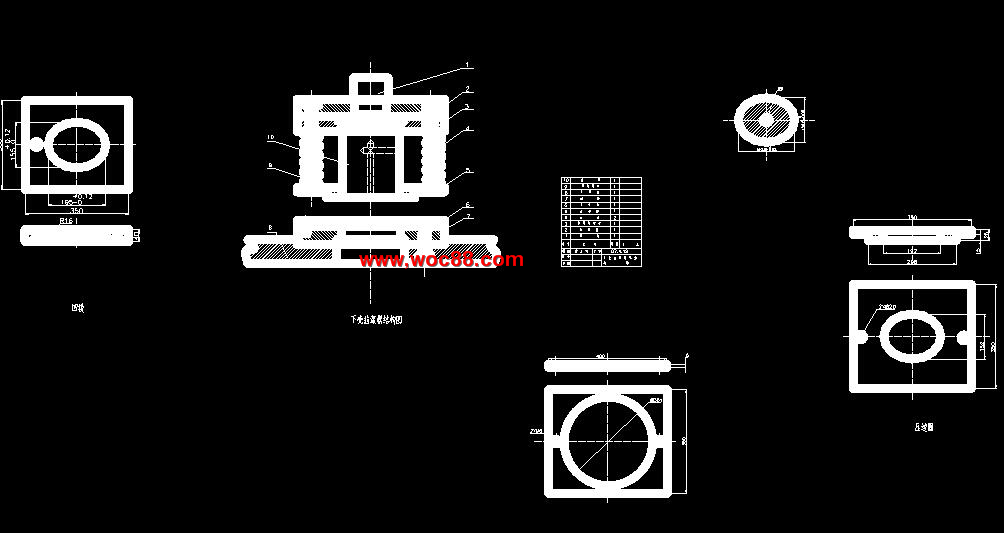 （全套CAD）汽車轉向液壓油箱模具設計（終稿）CAD截圖05
