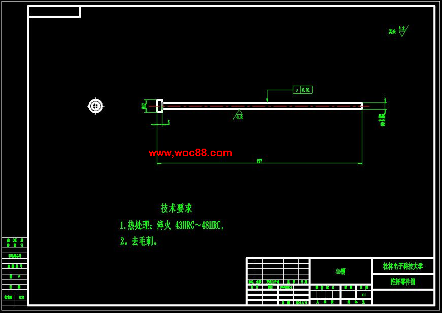 （全套CAD）晾衣叉塑料模具設計（終稿）CAD截圖03