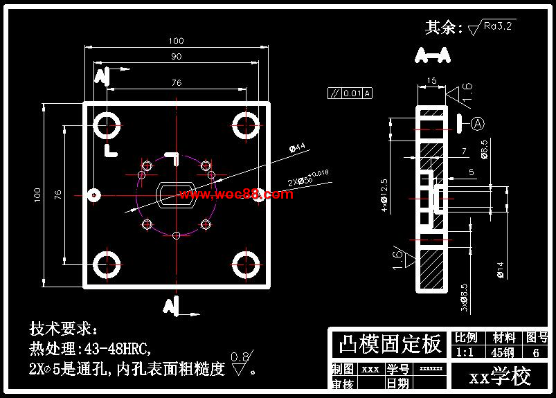 （全套CAD）方插片沖壓模具設計（終稿）[3D]CAD截圖05