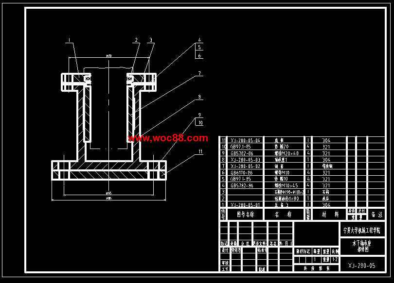 （全套CAD）攪拌器的設計（終稿）CAD截圖06