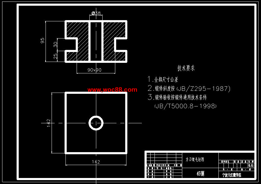 （全套CAD）方刀架工藝及銑床和鉆床夾具設計（終稿）CAD截圖05