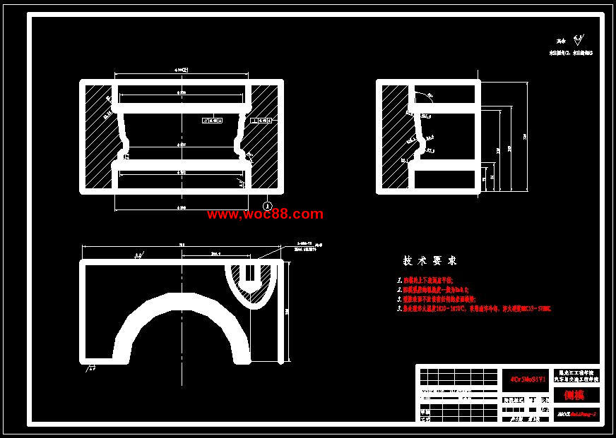 （全套CAD）汽車輪轂的結構與模具設計（終稿）CAD截圖02