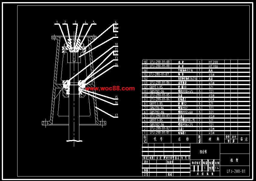 （全套CAD）攪拌器的設計（終稿）CAD截圖02