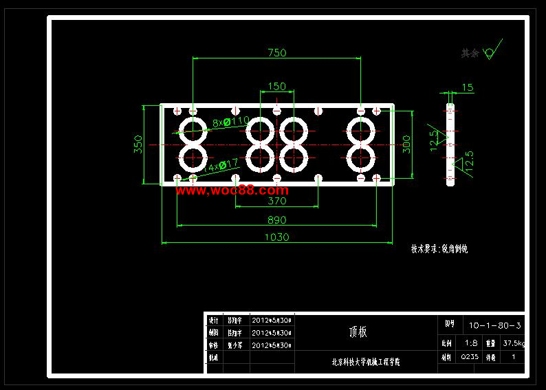 （全套CAD）氣霧冷卻設備的設計（終稿）CAD截圖09