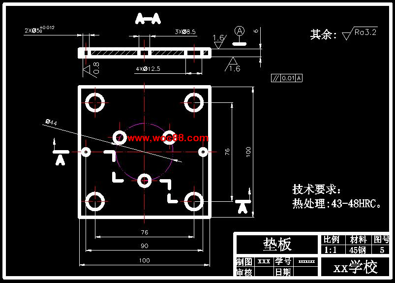 （全套CAD）方插片沖壓模具設計（終稿）[3D]CAD截圖04