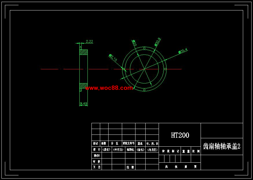 （全套CAD）汽車循環球式轉向器設計（終稿）CAD截圖07