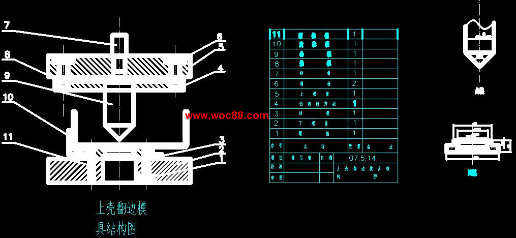 （全套CAD）汽車轉向液壓油箱模具設計（終稿）CAD截圖02