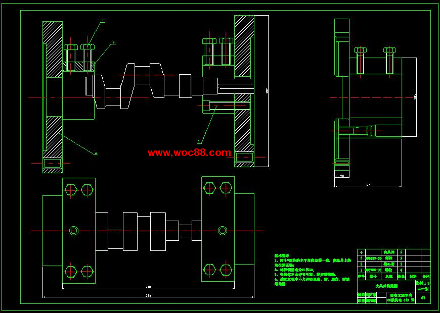 （全套CAD）曲軸零件工藝規程及工裝設計（終稿）CAD截圖01