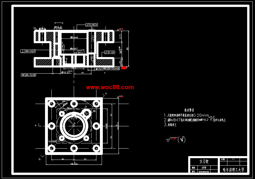 （全套CAD）方刀架零件的工藝及銑槽38mm夾具設計（終稿）CAD截圖02