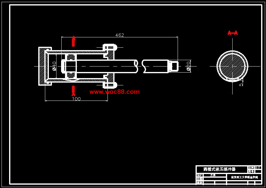 （全套CAD）汽車碰撞模擬實驗臺設計（終稿）CAD截圖02