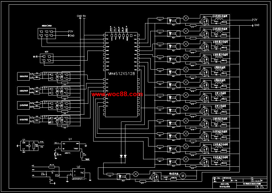 （全套CAD）汽車側向穩定性控制器的設計（終稿）CAD截圖01