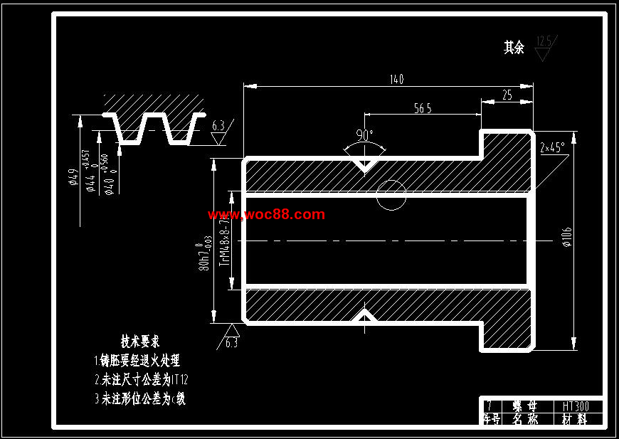 （全套CAD）汽車用螺旋千斤頂設計（終稿）CAD截圖03