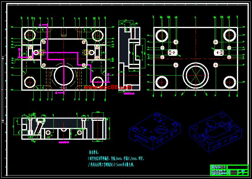 （全套CAD）方形支架體壓鑄模具設計（終稿）CAD截圖02