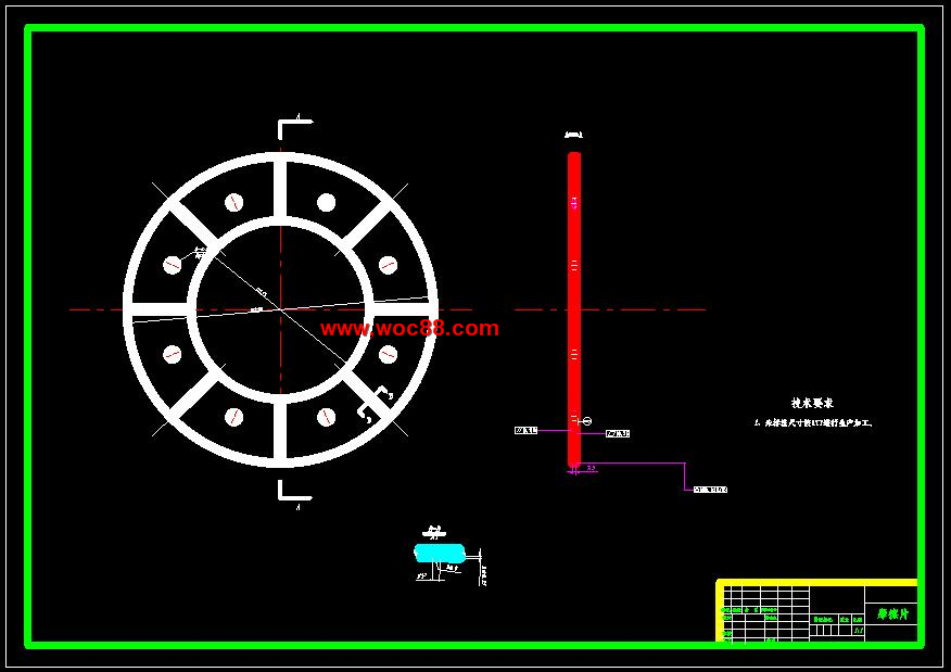 （全套CAD）汽車螺旋彈簧離合器的設計（終稿）CAD截圖05