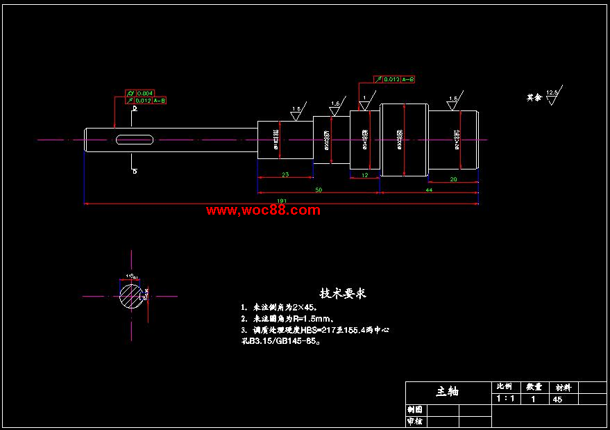 （全套CAD）新型磨粉磨漿機的設計與研究（終稿）CAD截圖04