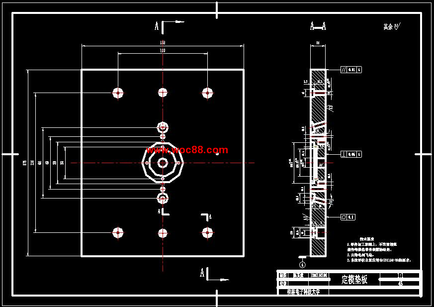 （全套CAD）時尚藝術板凳注塑模具設計（終稿）CAD截圖06