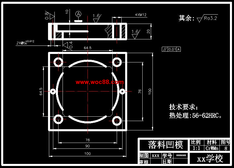 （全套CAD）方插片沖壓模具設計（終稿）[3D]CAD截圖06