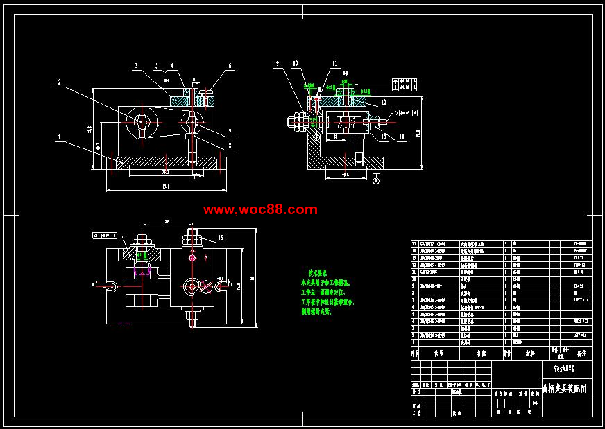 （全套CAD）曲柄零件工藝及鉆Φ5錐銷孔夾具設計（終稿）CAD截圖02