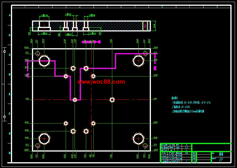 （全套CAD）方形支架體壓鑄模具設計（終稿）CAD截圖08