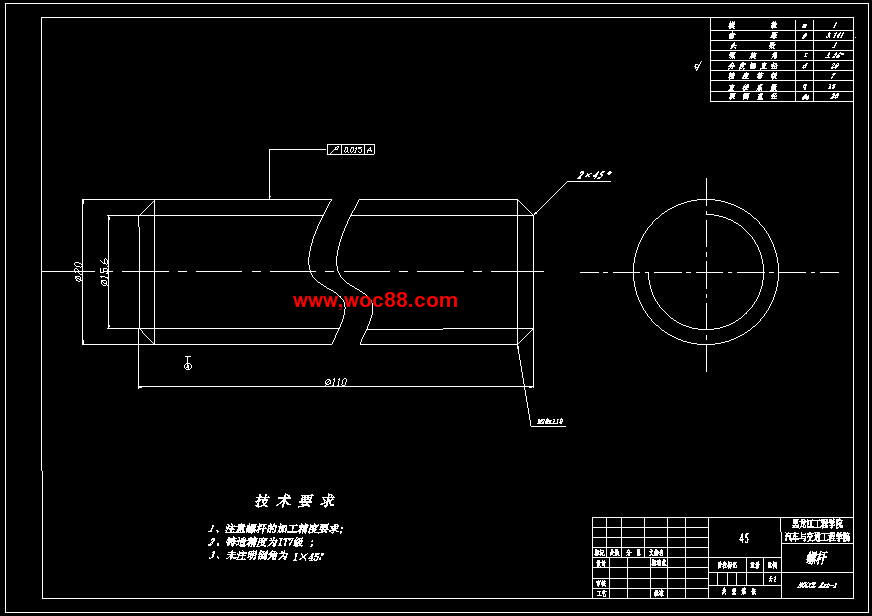 （全套CAD）汽車電動記憶座椅設計（終稿）CAD截圖03