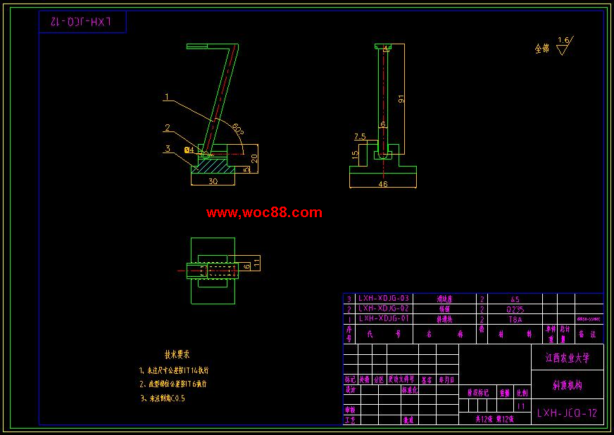（全套CAD）接觸器主板注射模設計（終稿）CAD截圖06