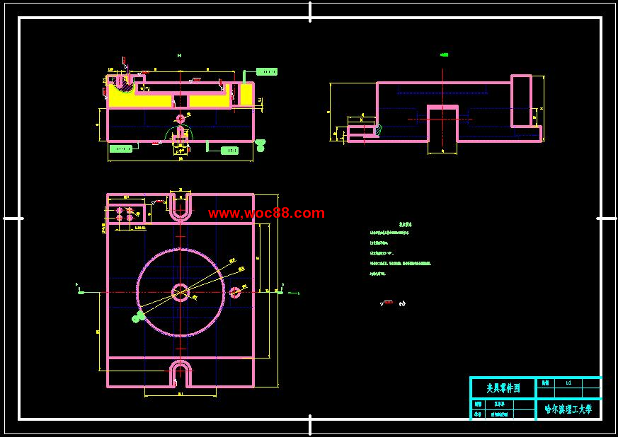 （全套CAD）方刀架零件的工藝及銑槽38mm夾具設計（終稿）CAD截圖04