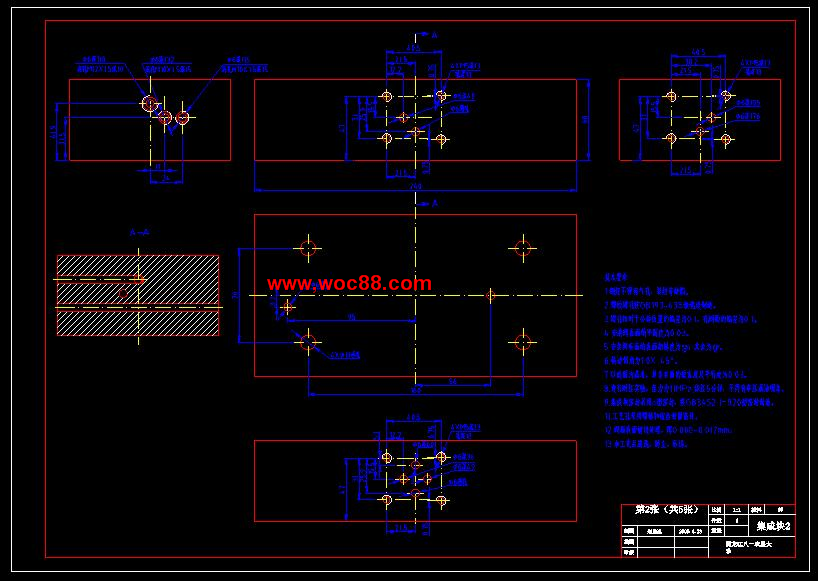 （全套CAD）曲軸滾壓強化機液壓系統的設計（終稿）CAD截圖04