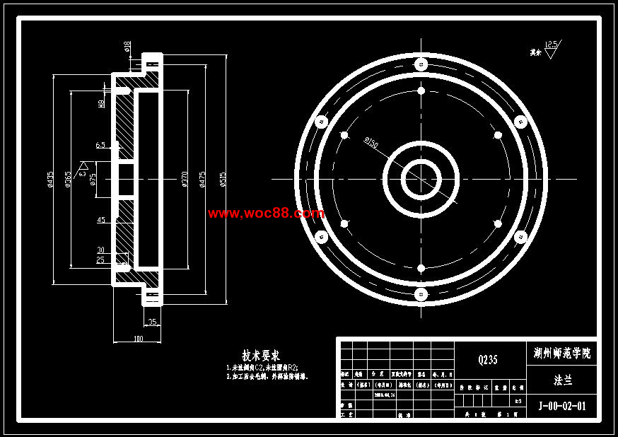 （全套CAD）曲軸搬運機械手畢業設計（終稿）CAD截圖07