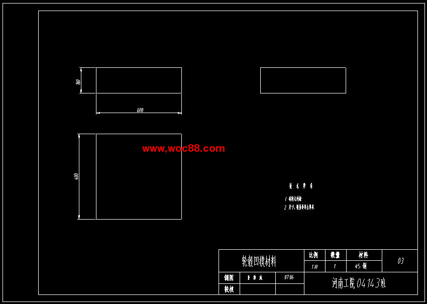 （全套CAD）汽車輪轂模具型腔的數控加工加工工藝及編程設計（終稿）CAD截圖04