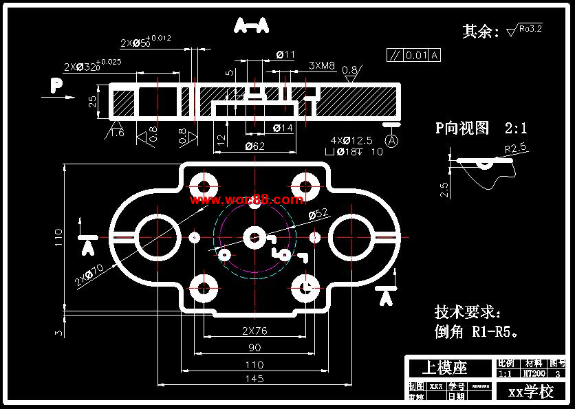 （全套CAD）方插片沖壓模具設計（終稿）[3D]CAD截圖03