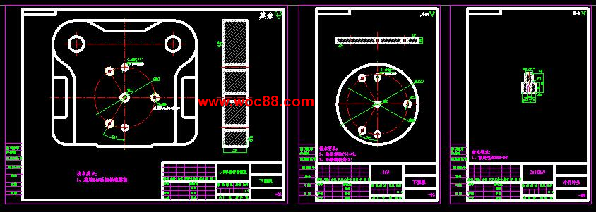（全套CAD）汽車玻璃升降器外殼沖壓復合模具設計（終稿）CAD截圖07