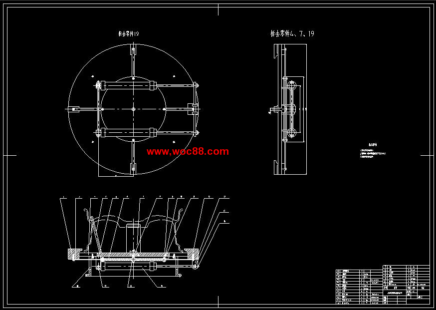 （全套CAD）汽車輪轂安裝孔鉆床夾具的設計（終稿）CAD截圖02