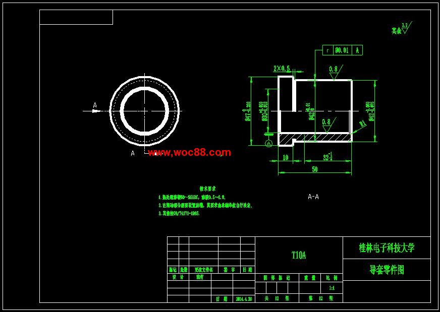 （全套CAD）晾衣叉塑料模具設計（終稿）CAD截圖09